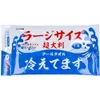商品画像 2 のサムネイル