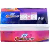 商品画像 4 のサムネイル