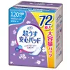 商品画像 1 のサムネイル