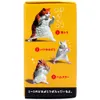 商品画像 4 のサムネイル