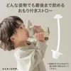 商品画像 7 のサムネイル