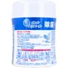 商品画像 2 のサムネイル