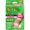 商品画像 1 のサムネイル