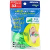 商品画像 1 のサムネイル