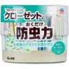 商品画像 1 のサムネイル