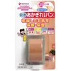 商品画像 1 のサムネイル