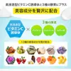 商品画像 6 のサムネイル