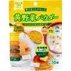 商品画像 1 のサムネイル