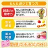 商品画像 5 のサムネイル