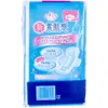 商品画像 2 のサムネイル