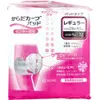 商品画像 4 のサムネイル