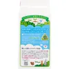 商品画像 2 のサムネイル