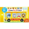 商品画像 4 のサムネイル