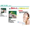 商品画像 7 のサムネイル
