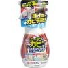 商品画像 1 のサムネイル