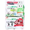 商品画像 1 のサムネイル