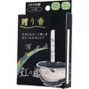 商品画像 2 のサムネイル