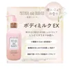 商品画像 3 のサムネイル