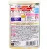 商品画像 2 のサムネイル