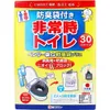 商品画像 1 のサムネイル