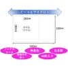 商品画像 5 のサムネイル