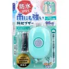 商品画像 1 のサムネイル
