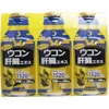 商品画像 2 のサムネイル