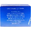 商品画像 5 のサムネイル