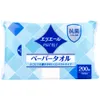 商品画像 2 のサムネイル