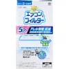 商品画像 1 のサムネイル