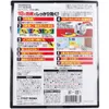 商品画像 2 のサムネイル