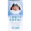 商品画像 2 のサムネイル