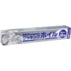 商品画像 1 のサムネイル