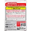 商品画像 5 のサムネイル