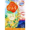 商品画像 1 のサムネイル