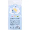 商品画像 2 のサムネイル