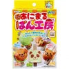商品画像 1 のサムネイル