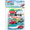 商品画像 1 のサムネイル