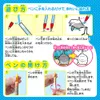 商品画像 6 のサムネイル