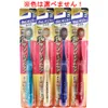 商品画像 1 のサムネイル