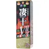 商品画像 1 のサムネイル
