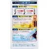 商品画像 2 のサムネイル