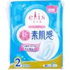 商品画像 1 のサムネイル