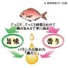 商品画像 4 のサムネイル