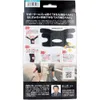商品画像 2 のサムネイル