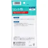 商品画像 2 のサムネイル
