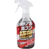 商品画像 1 のサムネイル