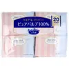 商品画像 1 のサムネイル