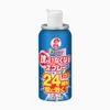 商品画像 3 のサムネイル