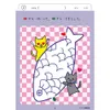 商品画像 4 のサムネイル